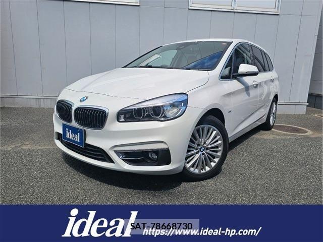 Bmw 2 SERIES 2016-07 1311936-1