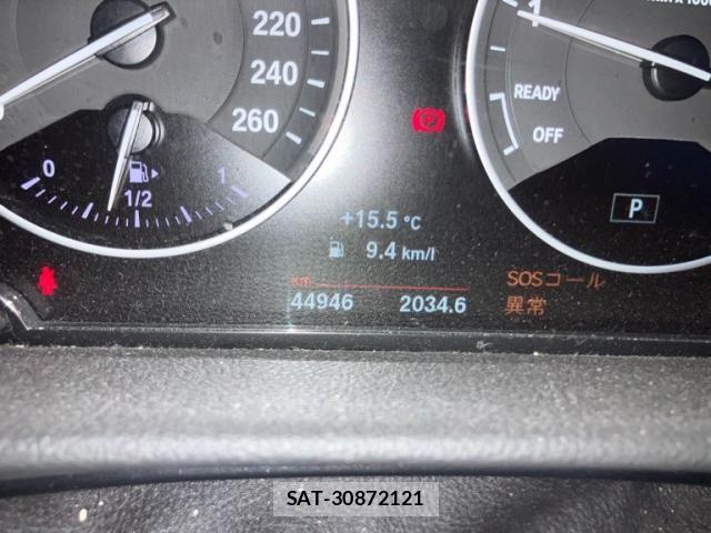 Bmw 2 SERIES 2017-11 6007314-15