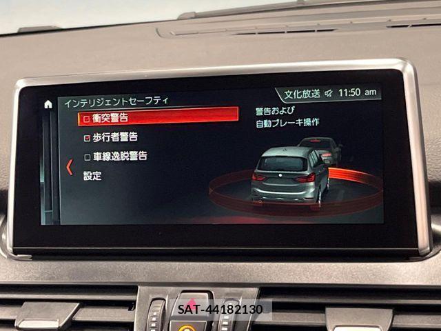 Bmw 2 SERIES 2018-11 6263259-5