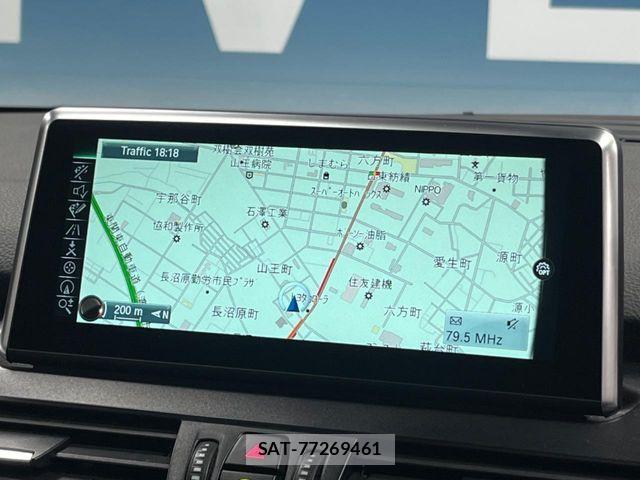 Bmw 2 SERIES 2015-12 6263260-5