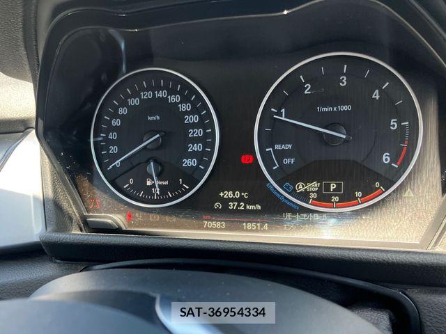 Bmw 2 SERIES 2018-01 6495248-9
