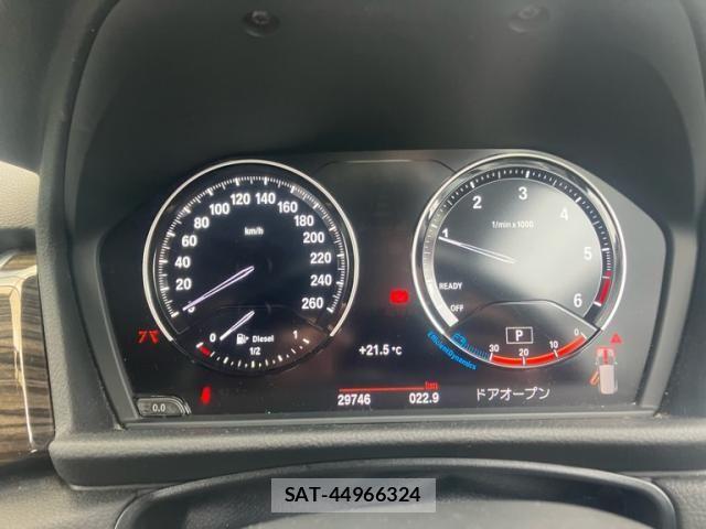 Bmw 2 SERIES 2018-09 6610736-18