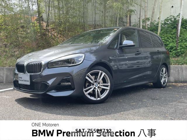 Bmw 2 SERIES 2022-03 6715716-0