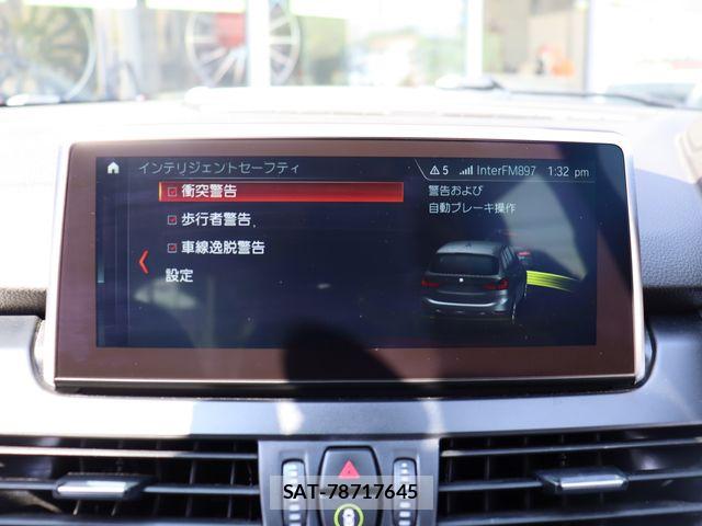 Bmw 2 SERIES 2019-01 6902546-11