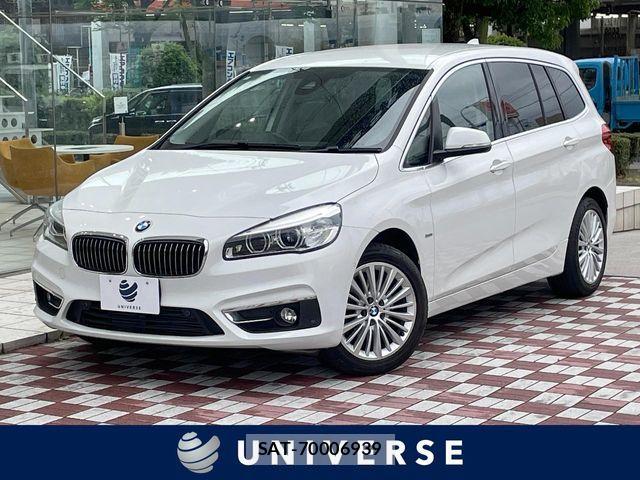 Bmw 2 SERIES 2015-12 7057596-0