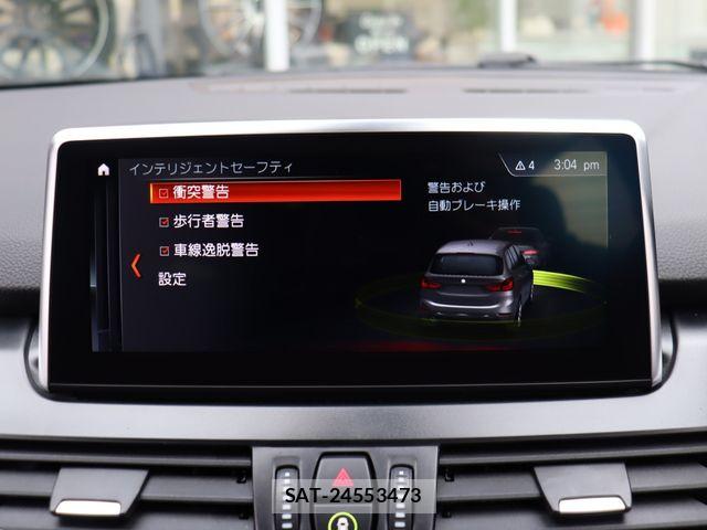 Bmw 2 SERIES 2020-01 7057594-11