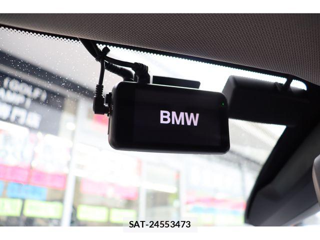 Bmw 2 SERIES 2020-01 7057594-14