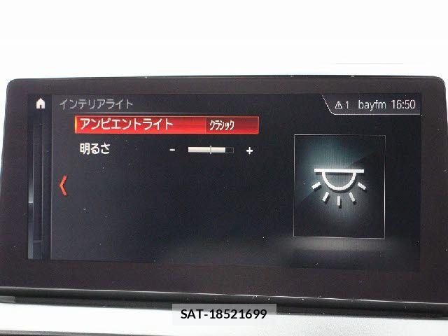 Bmw 2 SERIES 2021-12 7057592-10
