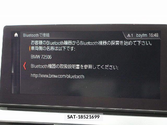 Bmw 2 SERIES 2021-12 7057592-5