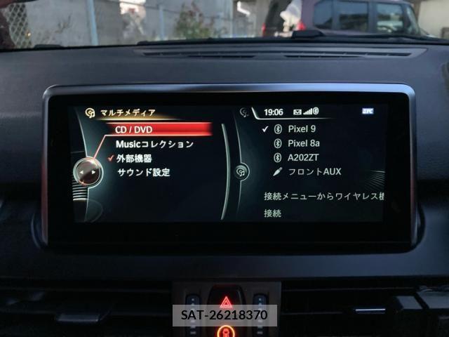 Bmw 2 SERIES 2016-12 7215237-20
