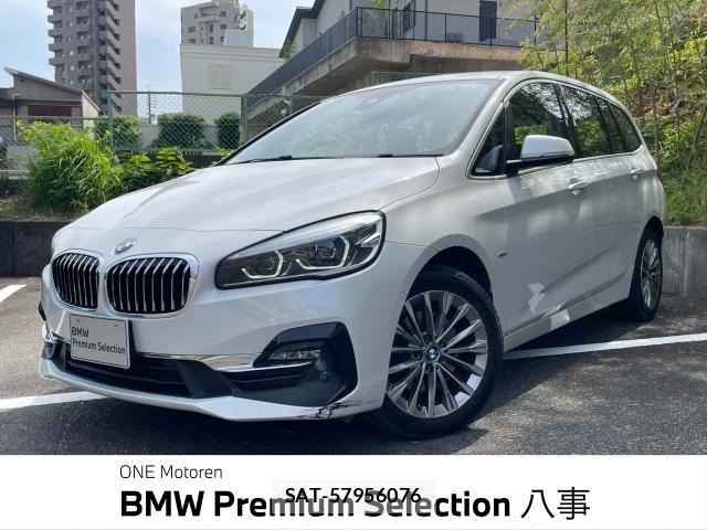 Bmw 2 SERIES 2018-09 7453126-0
