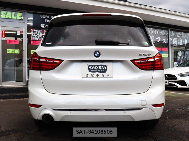 Bmw 2 SERIES 2019-99 7453124-17