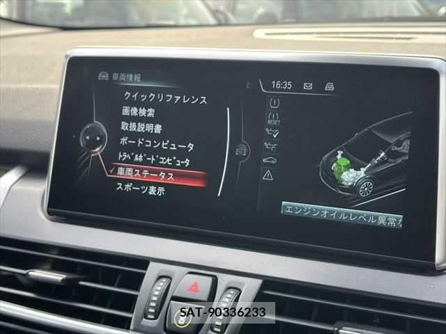 Bmw 2 SERIES 2016-06 7721283-4