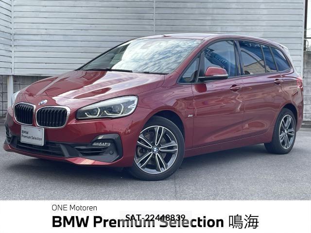 Bmw 2 SERIES 2019-08 7721275-0