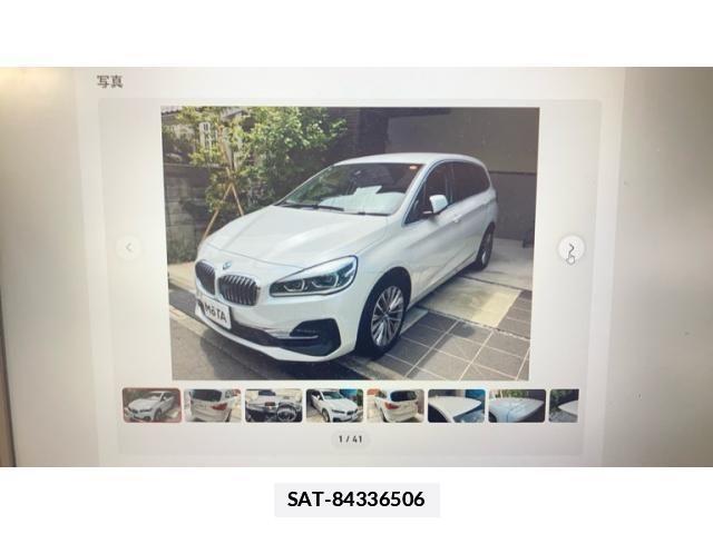 Bmw 2 SERIES 2019-09 7902302-0