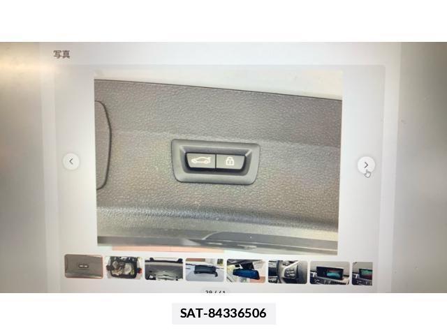 Bmw 2 SERIES 2019-09 7902302-15