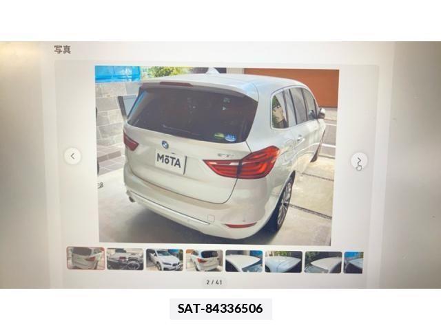 Bmw 2 SERIES 2019-09 7902302-1