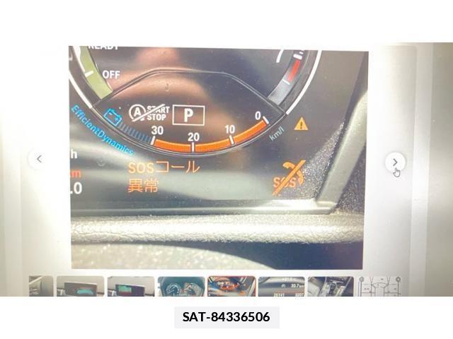 Bmw 2 SERIES 2019-09 7902302-22