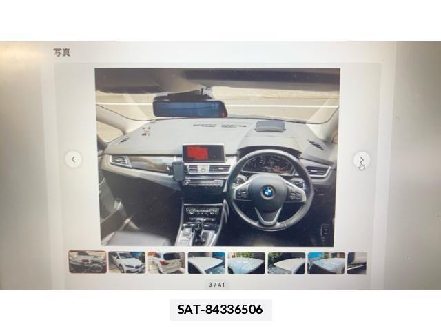 Bmw 2 SERIES 2019-09 7902302-2