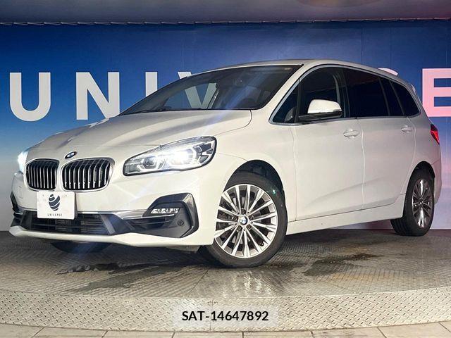 Bmw 2 SERIES 2019-09 7960633-12