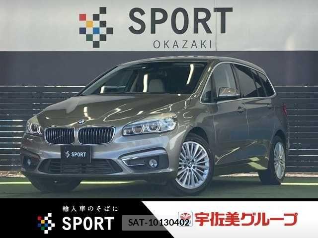 Bmw 2 SERIES 2015-06 8073000-0