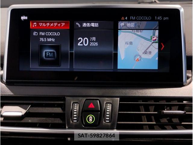 Bmw 2 SERIES 2020-02 8129147-13