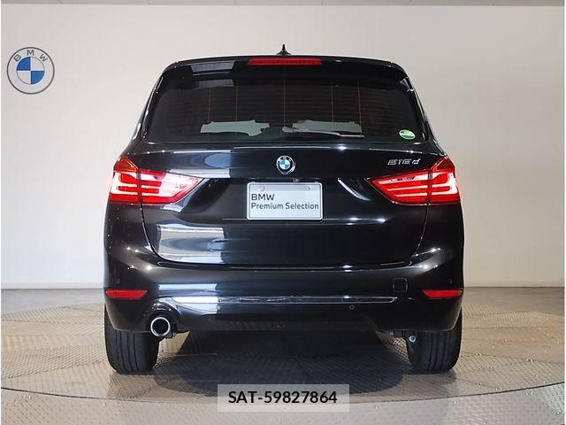 Bmw 2 SERIES 2020-02 8129147-3