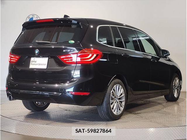 Bmw 2 SERIES 2020-02 8129147-4