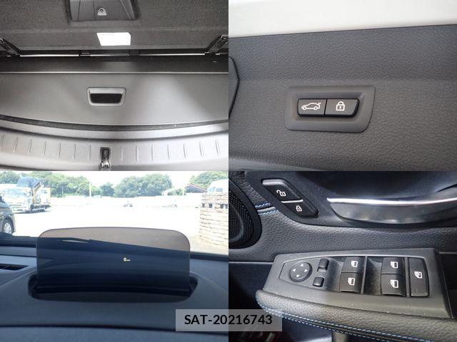 Bmw 2 SERIES 2015-09 8206548-20