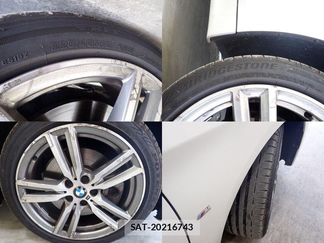 Bmw 2 SERIES 2015-09 8206548-26