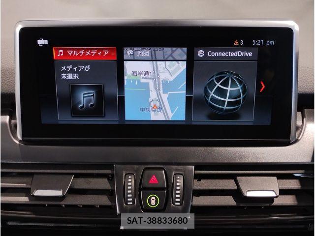 Bmw 2 SERIES 2019-09 8206547-13