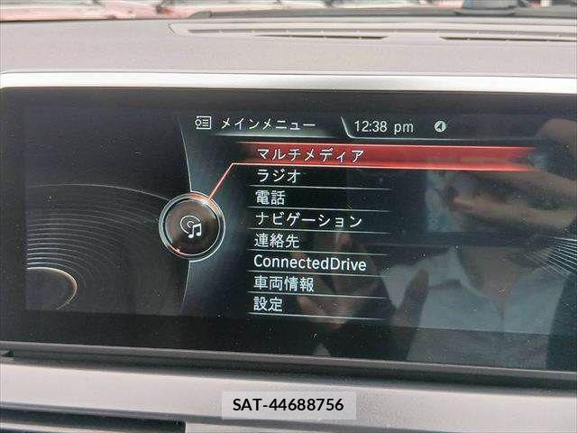 Bmw 2 SERIES 2017-01 8229008-4