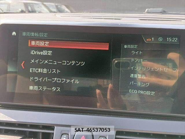 Bmw 2 SERIES 2017-09 8313292-4