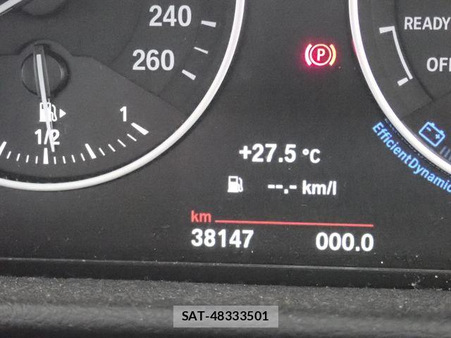 Bmw 2 SERIES 2018-01 8335018-12