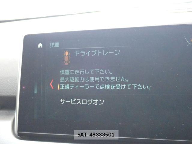 Bmw 2 SERIES 2018-01 8335018-29