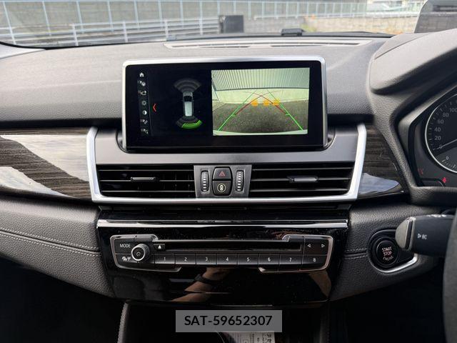 Bmw 2 SERIES 2017-11 8457090-5