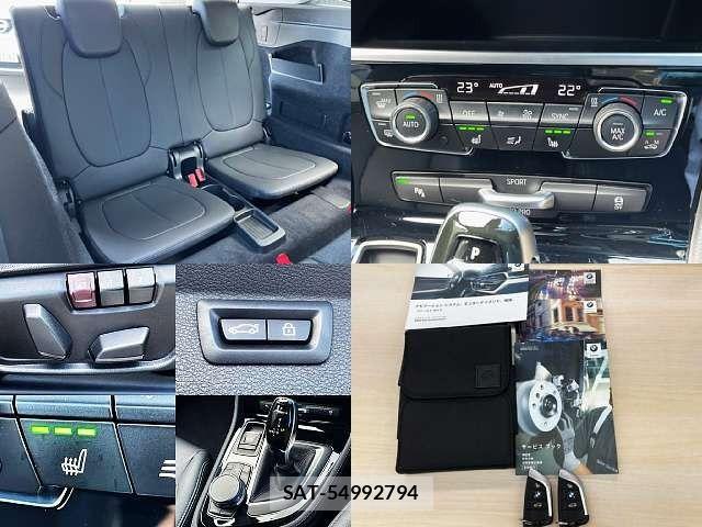 Bmw 2 SERIES 2018-09 8561248-4