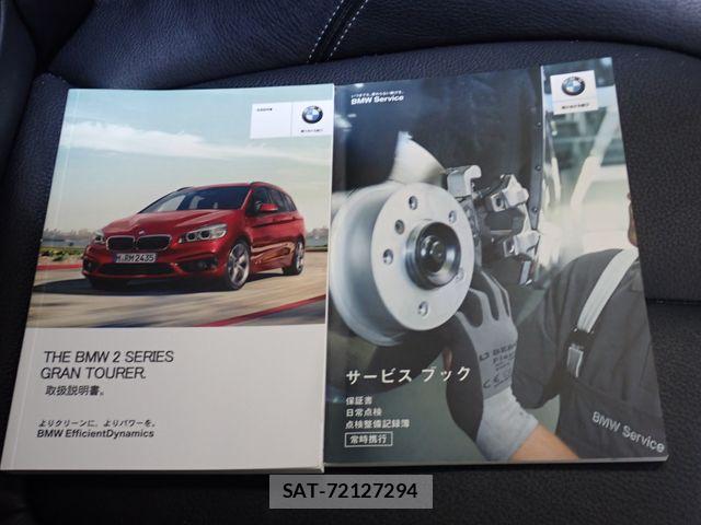 Bmw 2 SERIES 2018-05 8625956-27