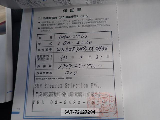 Bmw 2 SERIES 2018-05 8625956-28