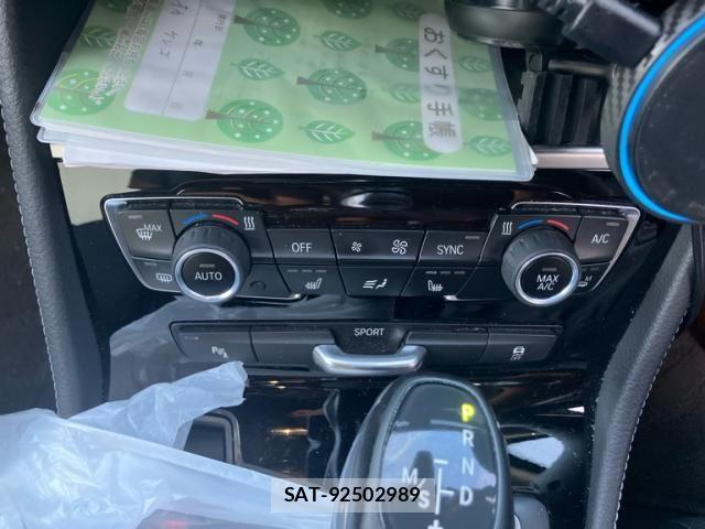 Bmw 2 SERIES 2019-06 8740826-17