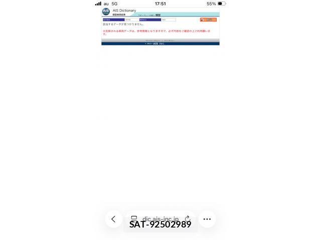 Bmw 2 SERIES 2019-06 8740826-23