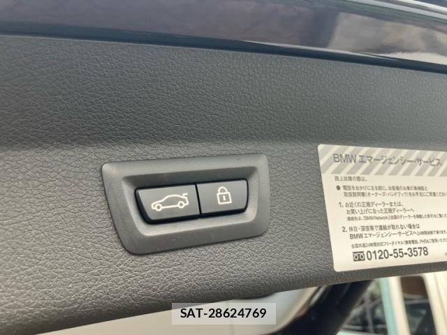 Bmw 2 SERIES 2015-07 8848332-12