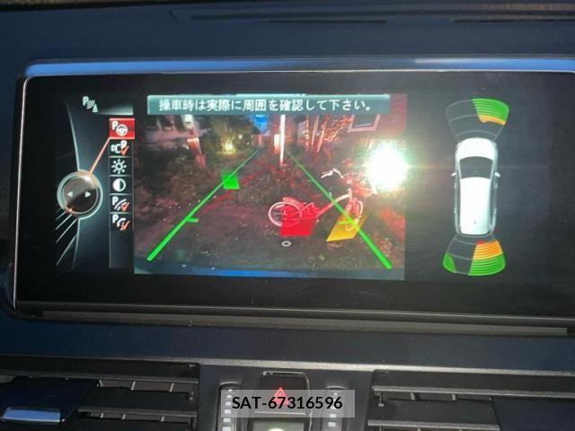 Bmw 2 SERIES 2017-07 8870497-26