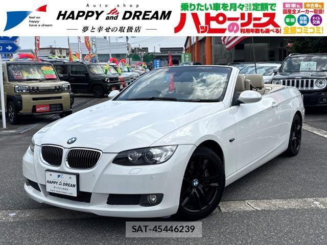 Bmw 3 SERIES 2009-01 1280734-0