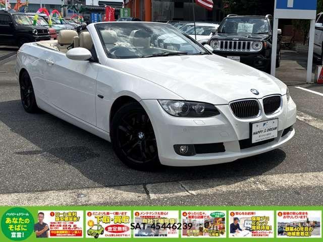 Bmw 3 SERIES 2009-01 1280734-1