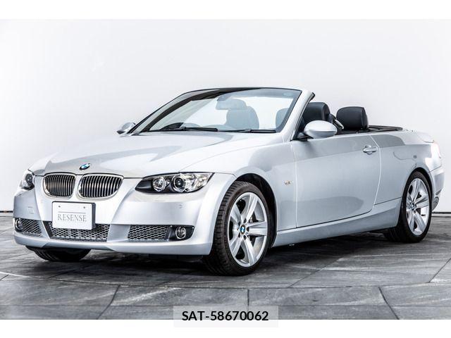 Bmw 3 SERIES 2007-09 6813940-10