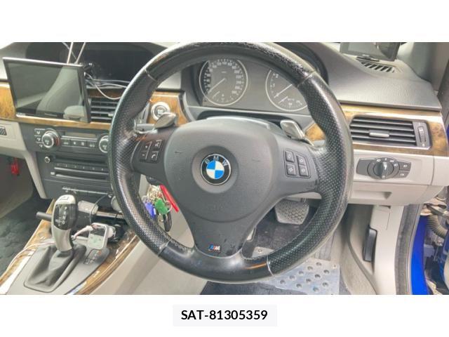 Bmw 3 SERIES 2008-05 7960636-17