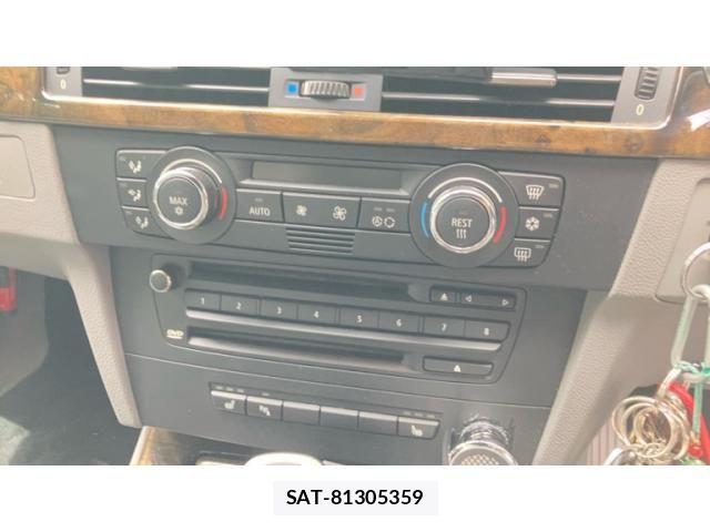 Bmw 3 SERIES 2008-05 7960636-21