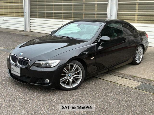 Bmw 3 SERIES 2008-06 8073003-0