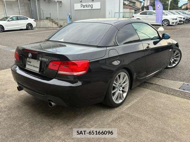 Bmw 3 SERIES 2008-06 8073003-2